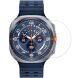 Защитное стекло ENKAY 9H Screen Protector для Samsung Galaxy Watch Ultra (47mm) / Ultra (2025). Фото 1 из 8