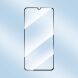 Защитное стекло HAT PRINCE Full Glue Cover для Samsung Galaxy A05s (A057) - Black. Фото 7 из 10