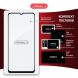 Захисне скло Intaleo Full Glue для Samsung Galaxy A07 (A075) - Black