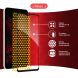 Захисне скло Intaleo Full Glue для Samsung Galaxy A07 (A075) - Black