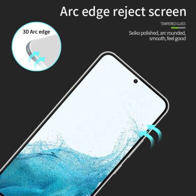 Защитное стекло MOFI Full Glue Protect для Samsung Galaxy S23 - Black