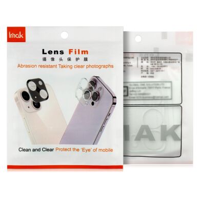 Защитное стекло на камеру IMAK Integrated Lens Protector для Samsung Galaxy S25 FE (S731)