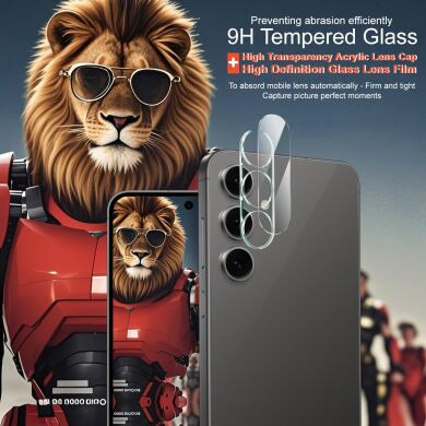 Защитное стекло на камеру IMAK Integrated Lens Protector для Samsung Galaxy S25 FE (S731)