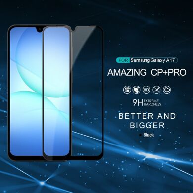 Захисне скло NILLKIN Amazing CP+ PRO для Samsung Galaxy A17 (A175) - Black