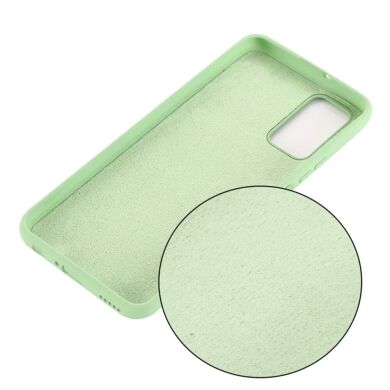 Захисний чохол Deexe Silicone Case для Samsung Galaxy S20 FE (G780) - Green