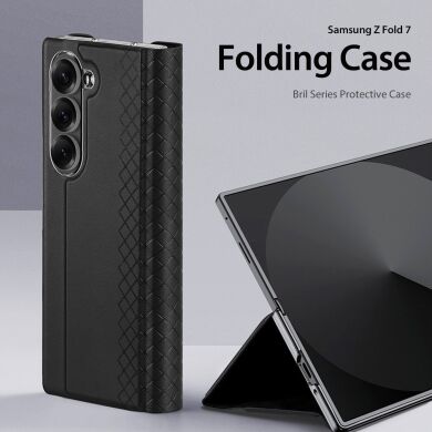 Захисний чохол DUX DUCIS Bril Series для Samsung Galaxy Fold 7 - Black