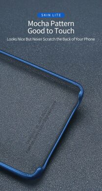 Защитный чехол DUX DUCIS Skin Lite Series для Samsung Galaxy Note 10+ (N975) - Black