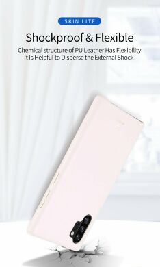 Защитный чехол DUX DUCIS Skin Lite Series для Samsung Galaxy Note 10+ (N975) - Pink