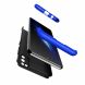 Захисний чохол GKK Double Dip Case для Samsung Galaxy A41 (A415) - Black / Blue