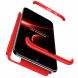 Защитный чехол GKK Double Dip Case для Samsung Galaxy M30s (M307) / Galaxy M21 (M215) - Red. Фото 4 из 7