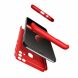 Защитный чехол GKK Double Dip Case для Samsung Galaxy M31 (M315) - Red. Фото 4 из 8