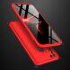 Защитный чехол GKK Double Dip Case для Samsung Galaxy M31 (M315) - Red. Фото 3 из 8