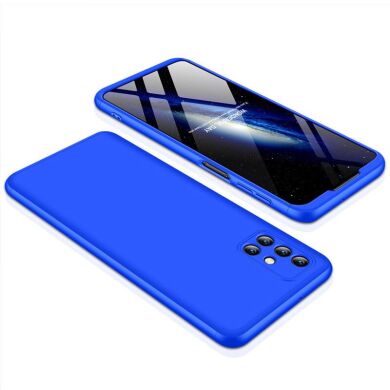 Защитный чехол GKK Double Dip Case для Samsung Galaxy M51 (M515) - Blue