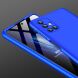 Защитный чехол GKK Double Dip Case для Samsung Galaxy M51 (M515) - Blue. Фото 3 из 4