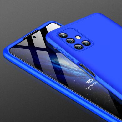 Защитный чехол GKK Double Dip Case для Samsung Galaxy M51 (M515) - Blue