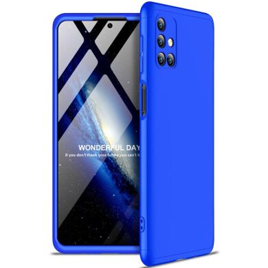 Защитный чехол GKK Double Dip Case для Samsung Galaxy M51 (M515) - Blue