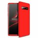 Защитный чехол GKK Double Dip Case для Samsung Galaxy S10 (G973) - Red. Фото 1 из 14