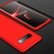 Захисний чохол GKK Double Dip Case для Samsung Galaxy S10 (G973) - Red