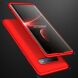 Защитный чехол GKK Double Dip Case для Samsung Galaxy S10 (G973) - Red. Фото 2 из 14