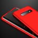 Защитный чехол GKK Double Dip Case для Samsung Galaxy S10 (G973) - Red. Фото 5 из 14
