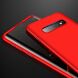 Захисний чохол GKK Double Dip Case для Samsung Galaxy S10 (G973) - Red