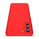 Захисний чохол GKK Double Dip Case для Samsung Galaxy S21 Plus (G996) - Red