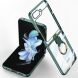 Защитный чехол GKK Elegant Case для Samsung Galaxy Flip 5 - Midnight Green. Фото 1 из 7