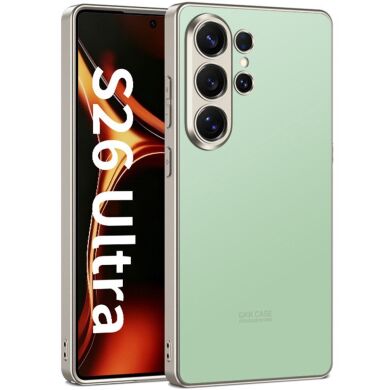 Захисний чохол GKK Frosted Skin для Samsung Galaxy S26 Ultra - Green