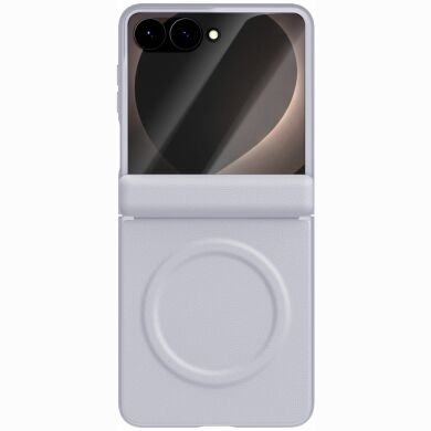 Защитный чехол GKK Magnetic Matte Case для Samsung Galaxy Flip 8 - Grey