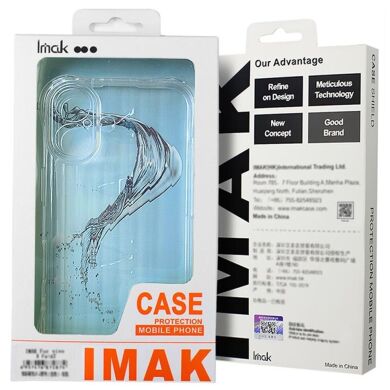 Защитный чехол IMAK Space Shield MagSafe для Samsung Galaxy S25 (S931) - Transparent