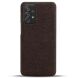 Захисний чохол KSQ Cloth Style для Samsung Galaxy A73 - Brown