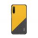 Защитный чехол MOFI Honor Series для Samsung Galaxy A7 2018 (A750) - Yellow. Фото 1 из 9
