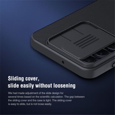 Защитный чехол NILLKIN CamShield Case для Samsung Galaxy A16 (A165) - Black