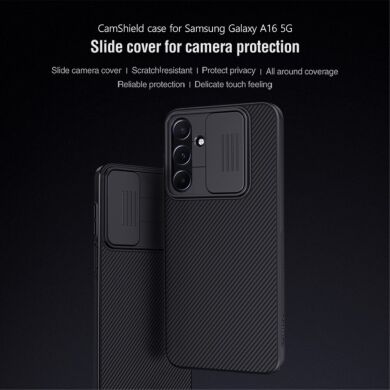 Защитный чехол NILLKIN CamShield Case для Samsung Galaxy A16 (A165) - Black