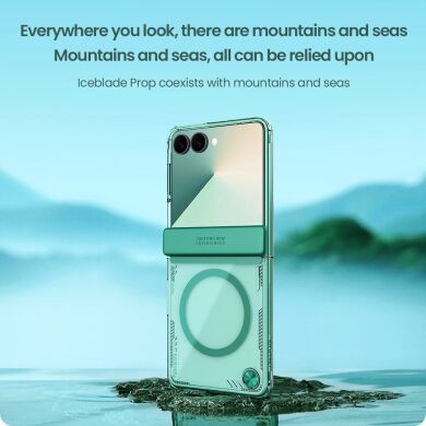 Захисний чохол NILLKIN Iceblade Magnetic (FF) для Samsung Galaxy Flip 7 - Green