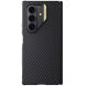 Захисний чохол NILLKIN Synthetic Fiber Pro (FF) для Samsung Galaxy Fold 7 - Gold