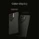 Захисний чохол NILLKIN Synthetic Fiber Pro (FF) для Samsung Galaxy Fold 7 - Gold