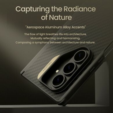 Захисний чохол NILLKIN Synthetic Fiber Pro (FF) для Samsung Galaxy Fold 7 - Gold