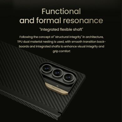 Захисний чохол NILLKIN Synthetic Fiber Pro (FF) для Samsung Galaxy Fold 7 - Gold