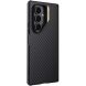 Захисний чохол NILLKIN Synthetic Fiber Pro (FF) для Samsung Galaxy Fold 7 - Gold