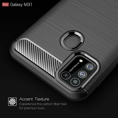 Защитный чехол UniCase Carbon для Samsung Galaxy M31 (M315) - Red