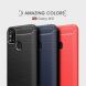 Защитный чехол UniCase Carbon для Samsung Galaxy M31 (M315) - Red. Фото 9 из 10