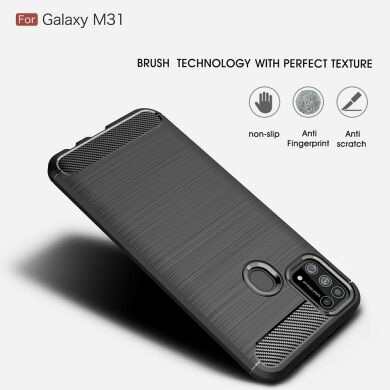 Защитный чехол UniCase Carbon для Samsung Galaxy M31 (M315) - Black