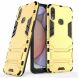 Защитный чехол UniCase Hybrid для Samsung Galaxy A10s (A107) - Gold. Фото 1 из 5