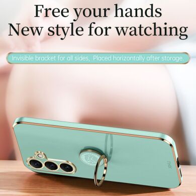 Захисний чохол XINLI Porcelain Ring для Samsung Galaxy S26 (S942) - Cyan