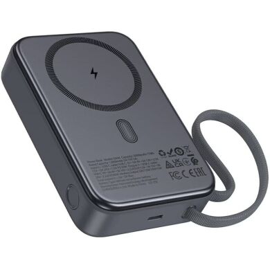 Внешний аккумулятор Hoco Q44A PD45W (20000mAh) + кабель Type-C - Metal Gray