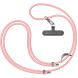 Ремешок для смартфона ArmorStandart Silicone Rope - Titanium Pink. Фото 1 из 5