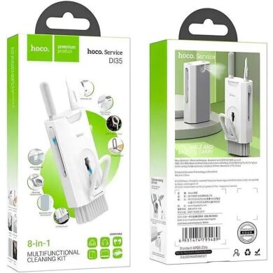 Набор для чистки гаджетов Hoco DI35 Mr.Gadget 8 in 1 - White