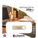 Флеш-накопичувач Kingston DT SE9 G3 256GB USB 3.2 (DTSE9G3/256GB) - Gold