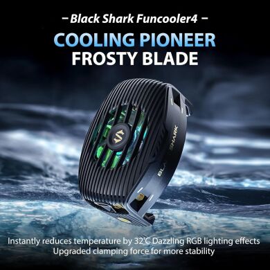 Кулер-вентилятор для смартфона Black Shark FunCooler 4 - Black